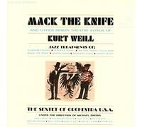 Mack the Knife by Sextet of Orchestra (2014-08-03)