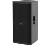 Mackie DRM315 - Enceinte active 3 voies 1150W RMS 15