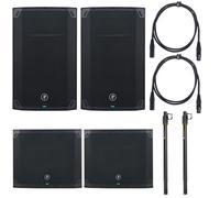 Mackie Mackie Thump 15v4/18Sv4 Power Bundle