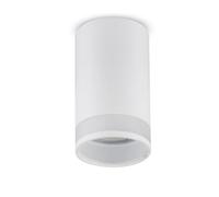Maclean luminaire/tube apparent, spot, rond, aluminium, GU10, 55x105mm, blanc, MCE361 W