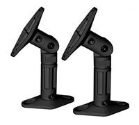 Maclean MC-528 2X Mur Support de Montage pour Haut-Parleur boîtes de Montage Noir