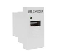 Maclean MCE727W USB Steckdose Ladegerät USB-Anschluss bis 1A Modulare Wandsteckdose Unterputzdose Wanddose Einbaudose Unterputz Montage (USB-Steckdose 1A, Weiß)