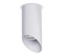 Maclean spot à monter / spot à monter, rond, aluminium, GU10, 55x130mm, blanc, MCE360 W
