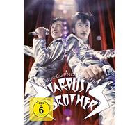 The Legend of the Stardust Brothers – Macoto Tezuka – Blu-ray – Édition spéciale (Import)