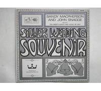 Macpherson, Sandy & John Snagge - Macpherson, Sandy & John Snagge Silver Wedding Souvenir LP HMV XLP50001 EX/EX 1966