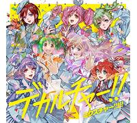 Macross 40th Anniversary Album Deculture Mixture/Various [Import]