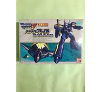 Macross 7 1/144 Valkyrie Vf-17s Battloid Mode / Fighter Mode 2 Aircraft Set (Plastic Model) [Import Japonais]