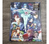 超時空要塞マクロス 愛・おぼえていますか – 4K Ultra HD et Blu-ray – 特装限定版