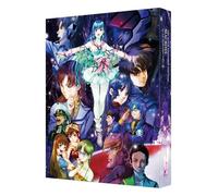 超時空要塞マクロス 愛・おぼえていますか – 4K Ultra HD et Blu-ray – 特装限定版