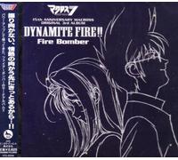 MACROSS DYNAMITE 7: DYNAMITE FIRE!! - Macross 7: Dynamite Fire [Import]
