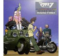 Macross Dynamite 7 Zznkqb Hong