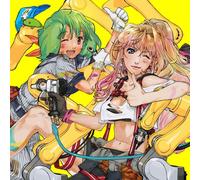 Macross Frontier 10th Anniversary Single: Good Job! [Import Japonais]