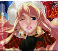 Macross Frontier: Himetama(2cd)