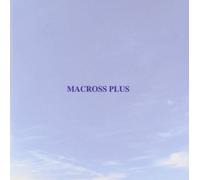 Macross Plus Original Soundtra [Import allemand]