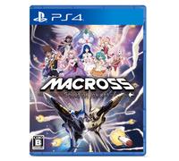 Macross Shooting Insight Version Japonaise Sony PlayStation 4 PS4 Sealed
