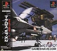 Macross VF-X 2[Import Japonais]