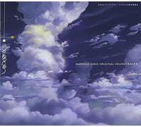 Macross Zero Original Soundtra [Import allemand]