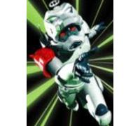 Mad Capsule Markets - 020120 [Import anglais]