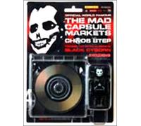 Mad Capsule Markets - Chaos Step