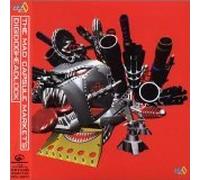 Mad Capsule Markets - Digidogeheadlock [Import]