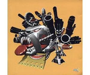 Mad Capsule Markets - Digidogheadlock [Import]