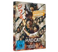 Sho Mineo;Yuya Matsuura - Mad Cats (Mediabook) [Blu-Ray] [Import]