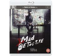 Mad Detective The (2 Blu-Ray) [Edizione: Regno Unito] [Import]