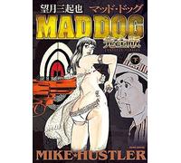 Mad Dog ()