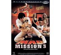 Mad Mission 3 – Our Man From Bond Street – Seven7