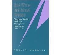 Mad Wives And Island Dreams