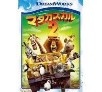 Madagascar 2 Special Edition [Import allemand]