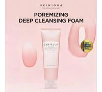 Madagascar Centella Poremizing Deep Cleansing Foam 125ML - Mousse nettoyante Composé de sel rose de l'Himalaya et d'extrait de centella asiatica, ce nettoyant polyvalent aide à apaiser les peaux sensi