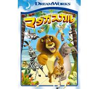 Madagascar Special Edition [Import allemand]