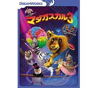 Madagascar3:Europe's Most Wan [Import allemand]