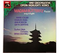 Madam Butterfly: Puccini Sung In English / Sadler's Wells Orchestra, Bryan Balkwill (HMV Greensleeve Opera Highlights Series)