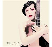 Madam Guitar:Papa San [Import allemand]