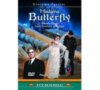 Domingo,Placido - Madama Butterfly [Import]