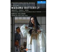 Madama Butterfly [New DVD]