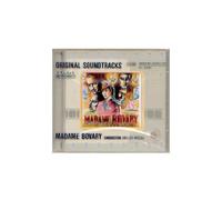 Madame Bovary - European Import