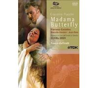 madame butterfly