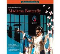 Madame Butterfly – Luca Salsi – Blu-ray – Nouvelle édition
