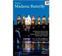 Patrick Summers – Puccini : Madama Butterfly – DVD (Sony Music, 2 DVD)