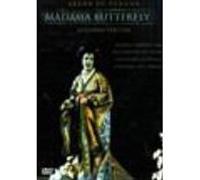 Madame Butterfly E