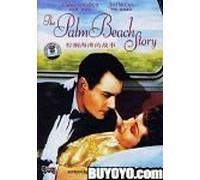 Madame et ses flirts (The Palm Beach Story) (1942)