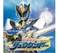 Madan Senki Ryukendo: Opening Theme(CD+DVD) [Import]