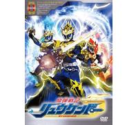 Madan Senki Ryukendo Vol.11 [Import allemand]