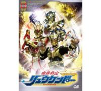 Madan Senki Ryukendo Vol.13 [Import allemand]