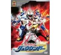 Madan Senki Ryukendo Vol.2 [Import allemand]