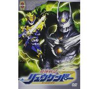 Madan Senki Ryukendo Vol.3 [Import allemand]
