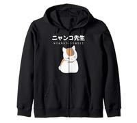 Madara Nyanko Sensei Natsume Yuujinchou Livre d'amis Chat Sweat à Capuche